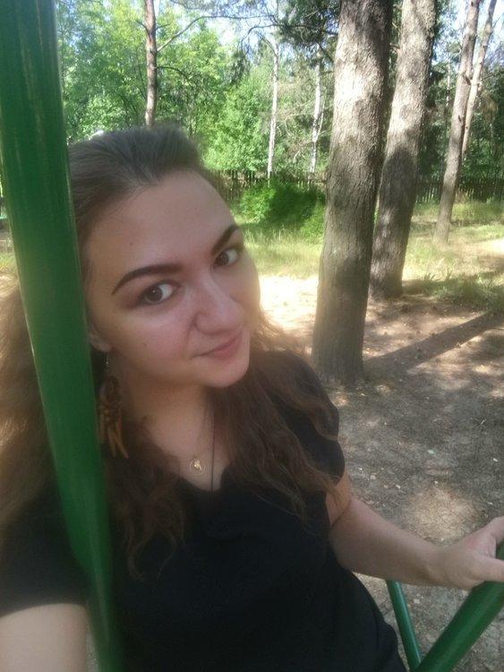 Эля