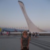 Екатерина Пастушкова