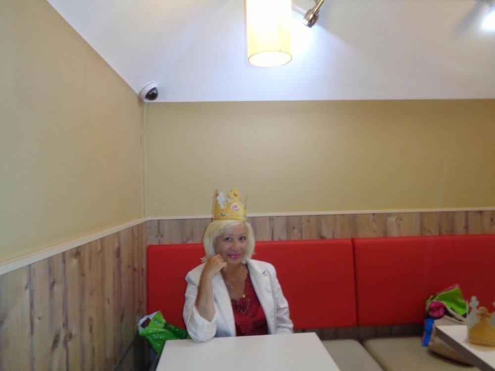 Наталия