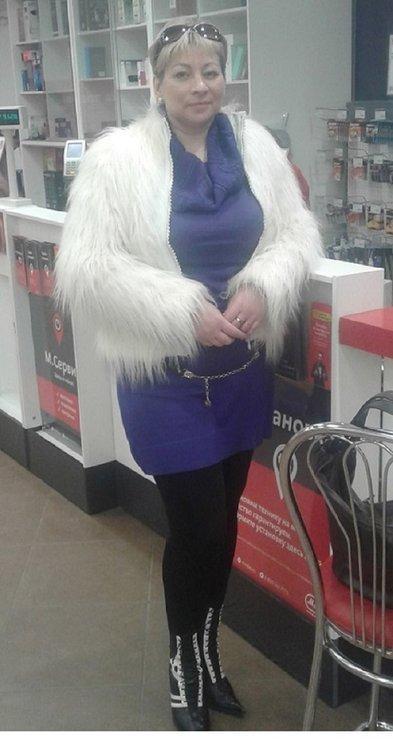 Полина
