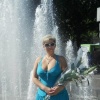 Полина