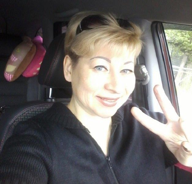 Полина