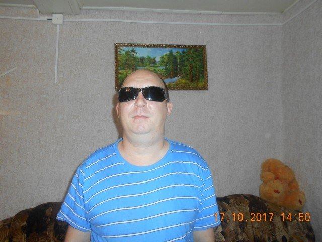 Дениска