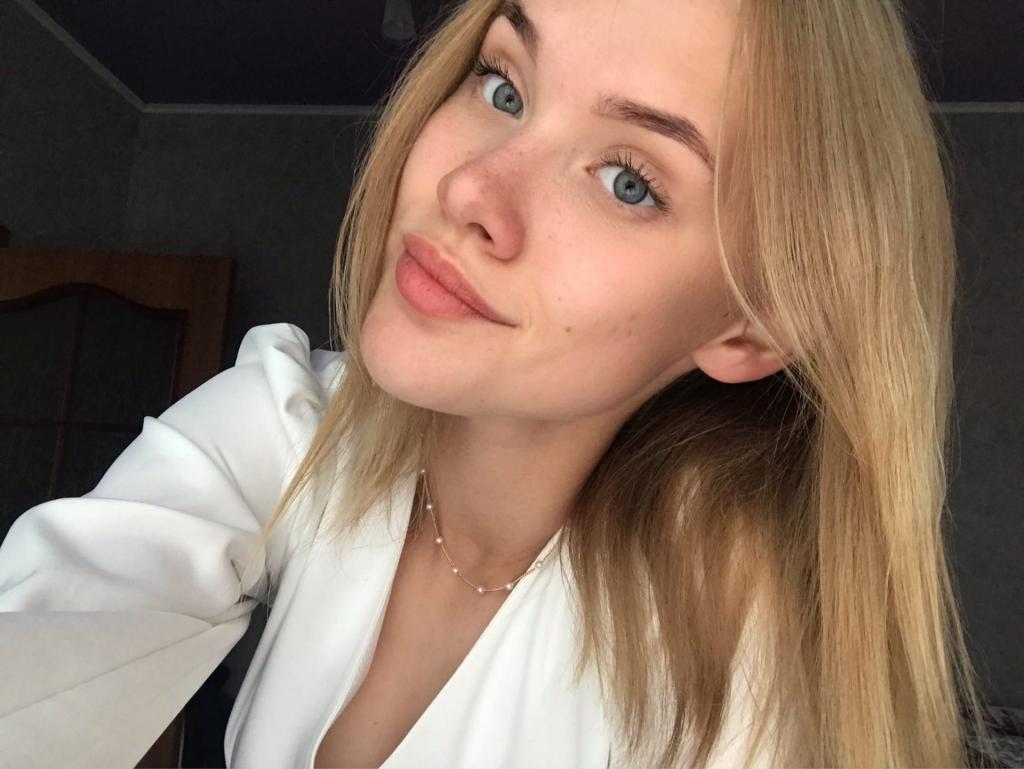 Катя