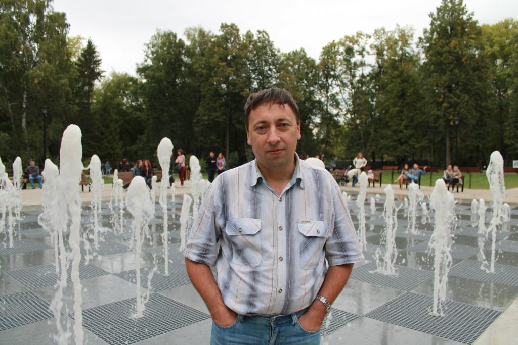 Наиль