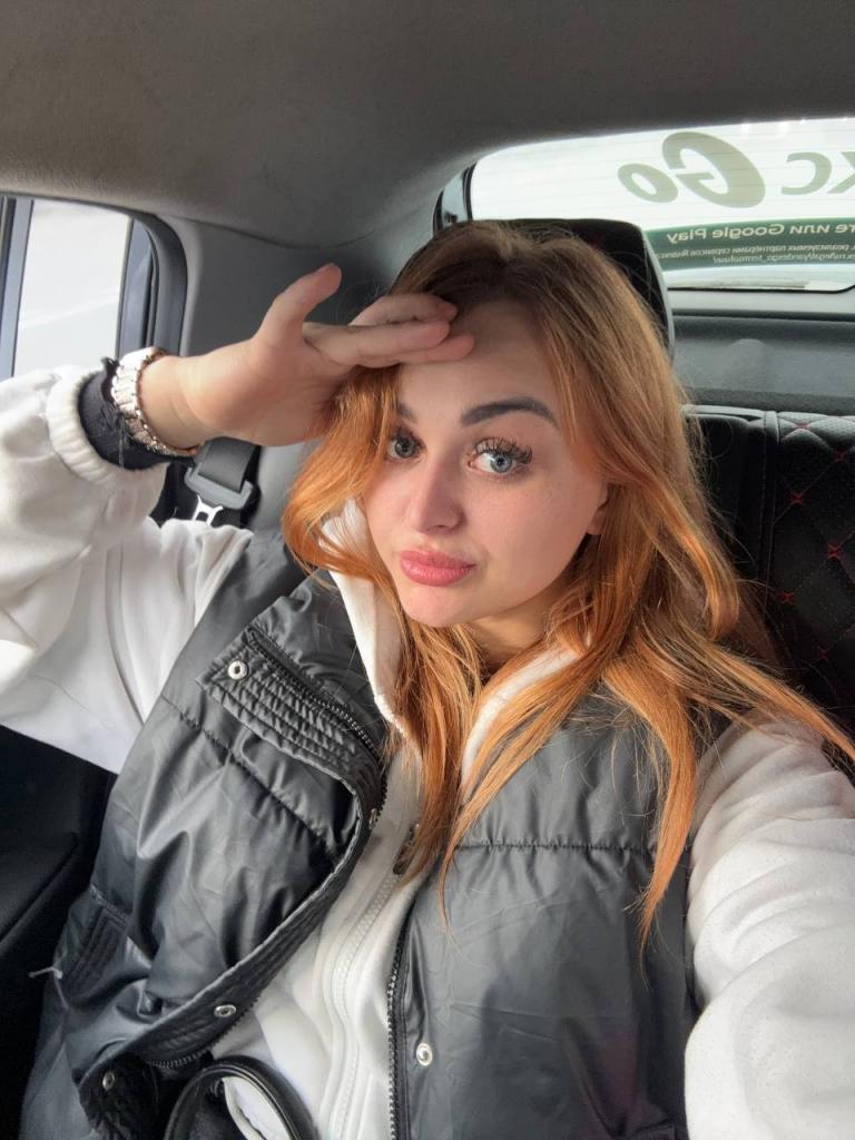 Ева