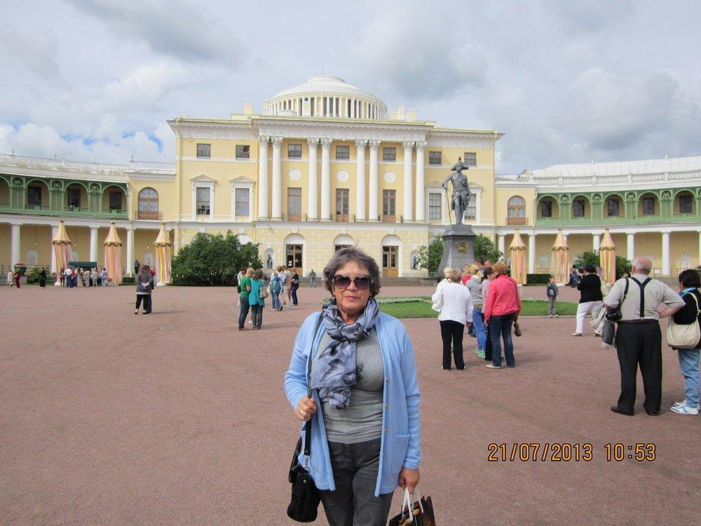 Галина