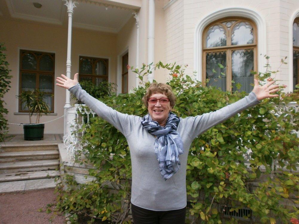 Галина