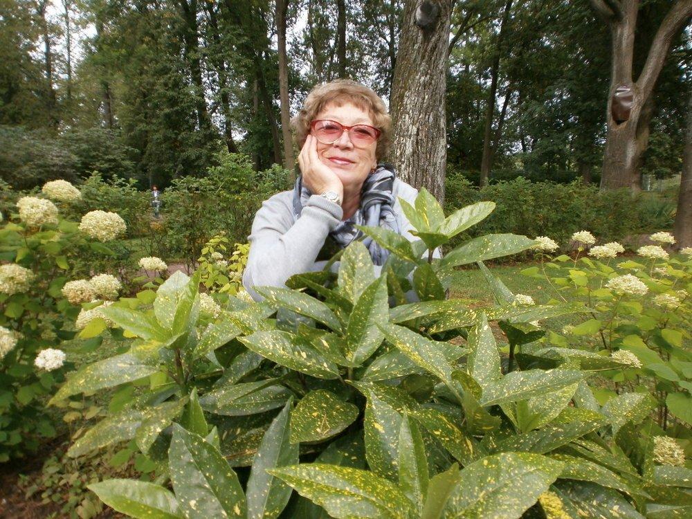 Галина