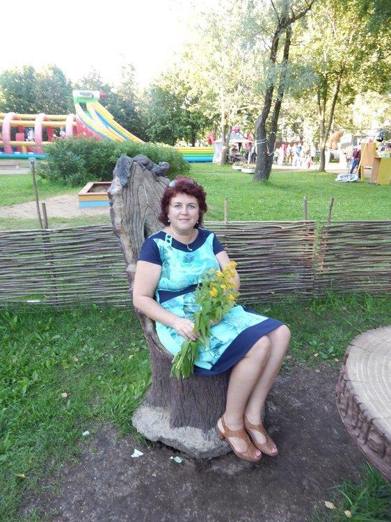 Наталья