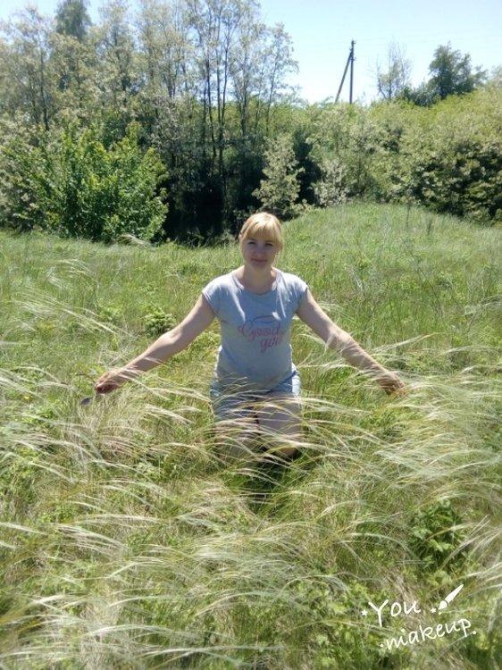 Юлия