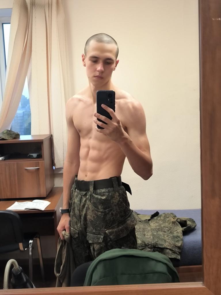 Военник