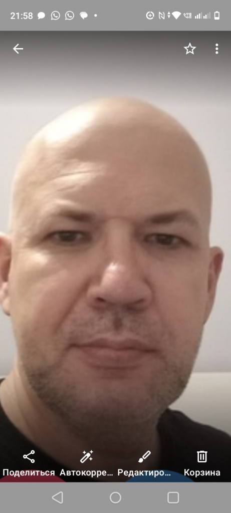 Константин