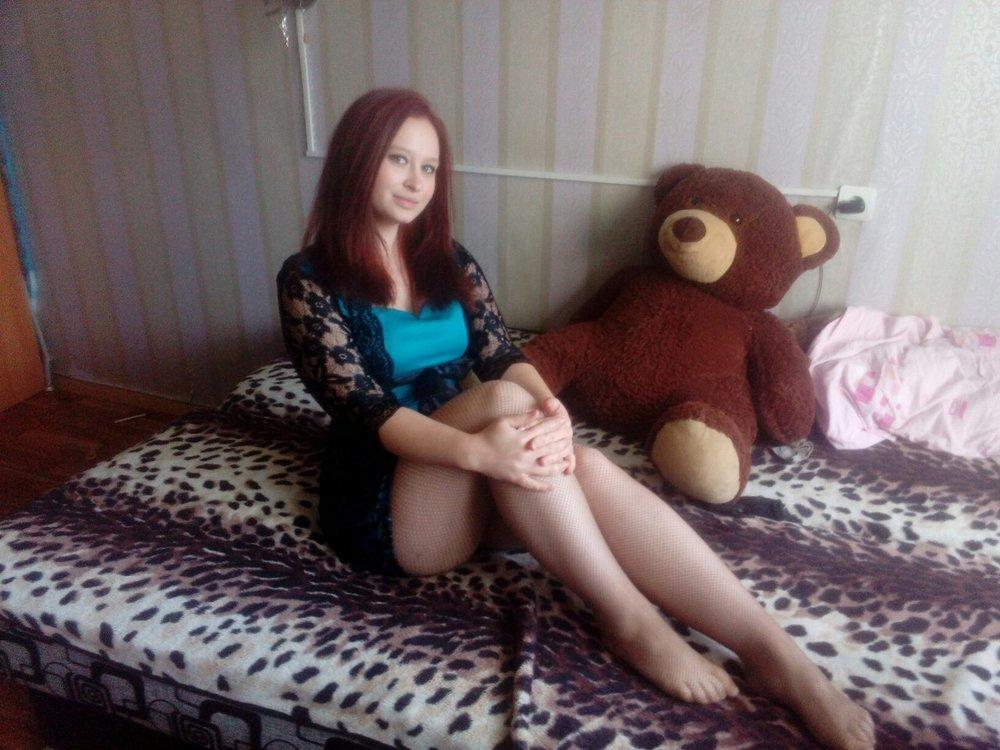 Александра