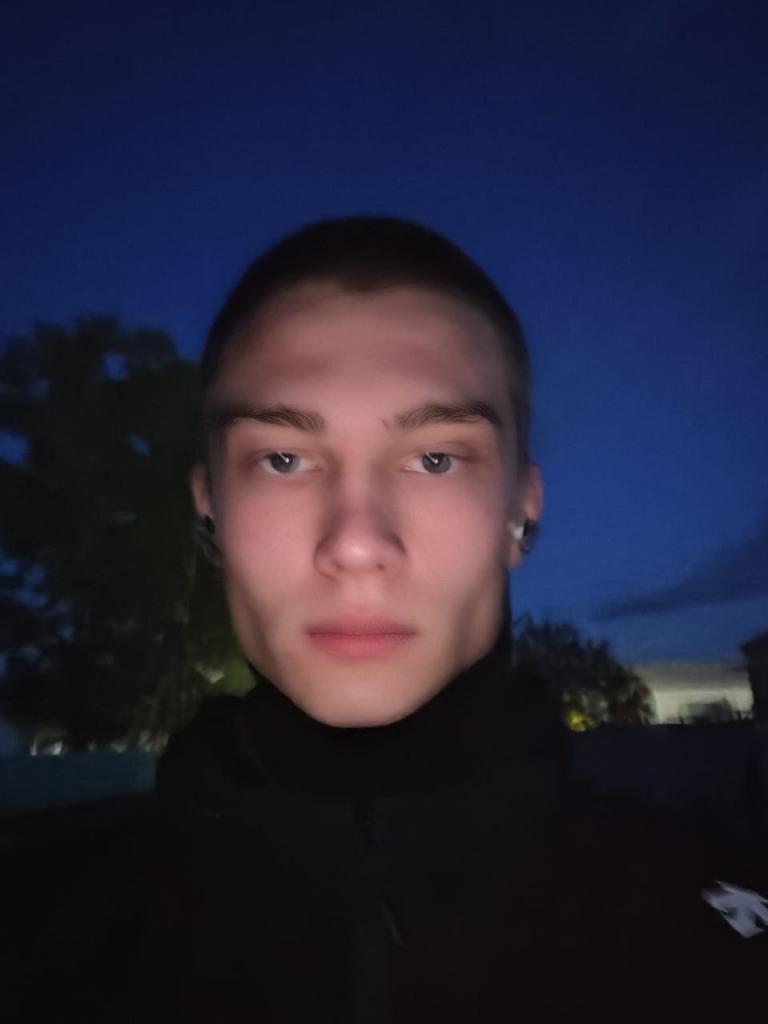 Андрей