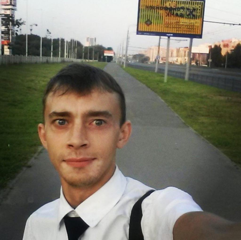 Даня