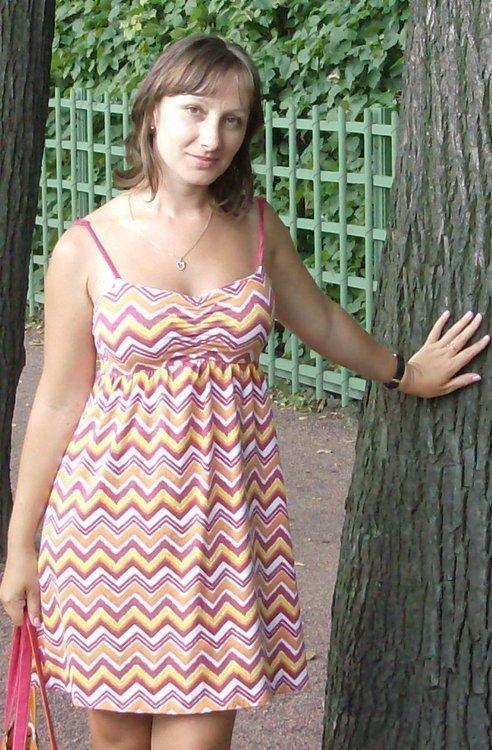 Янина