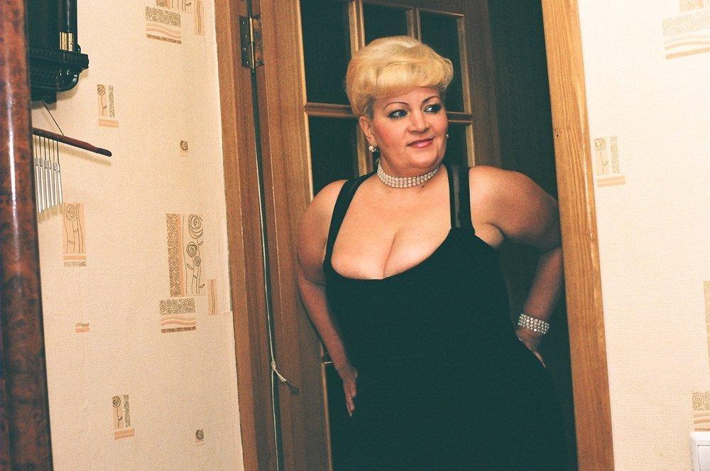 Валентина
