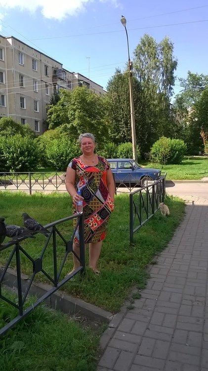 Милая
