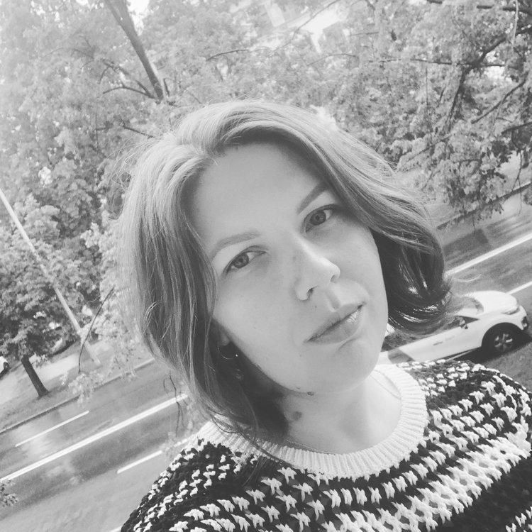 Ирина