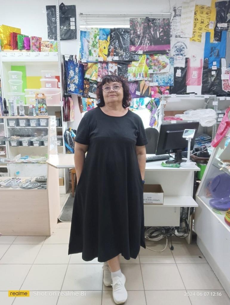 Ирина