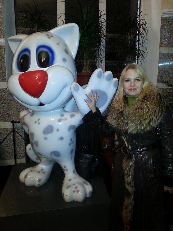 Светлана