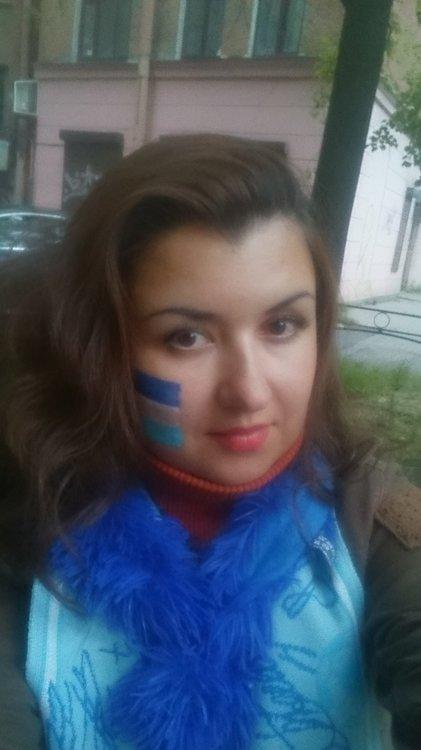 Елена