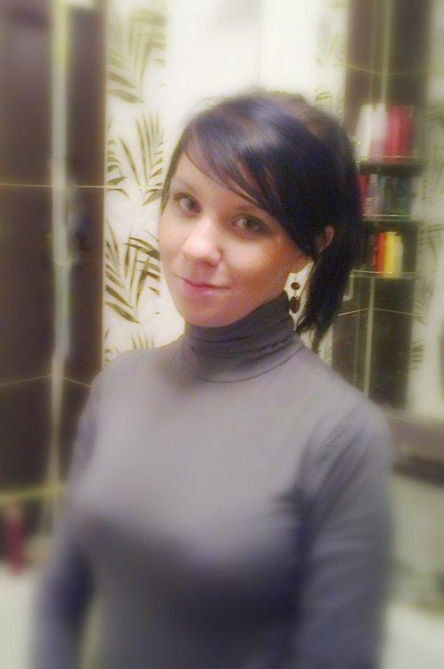 Наталья