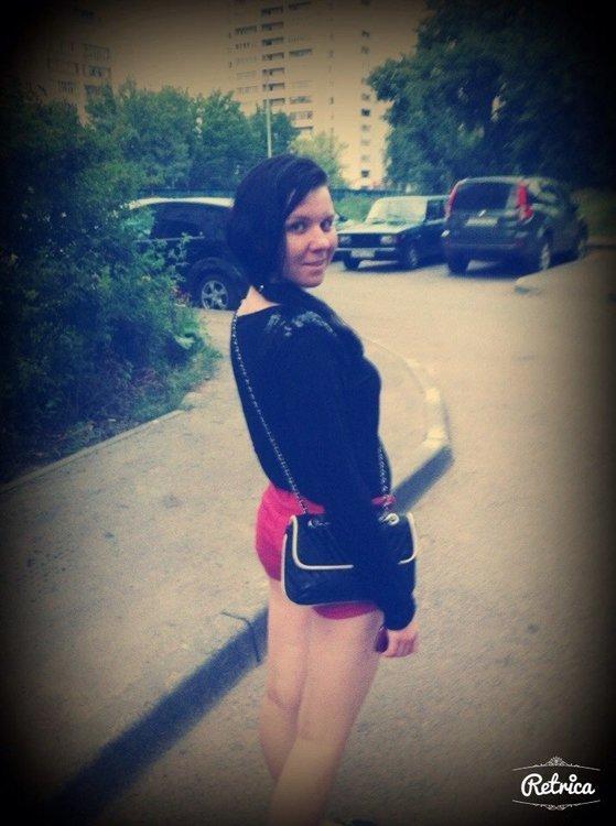 Наталья