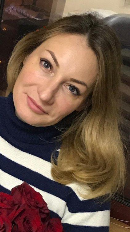 Яна