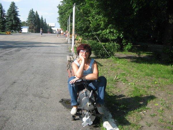Неона