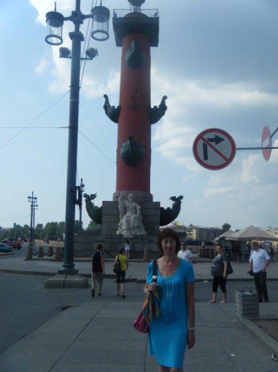 Гульсина