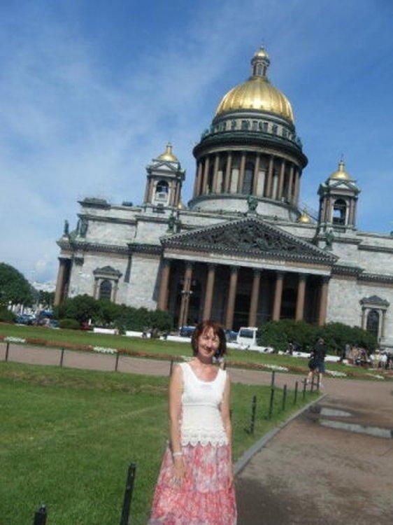 Гульсина