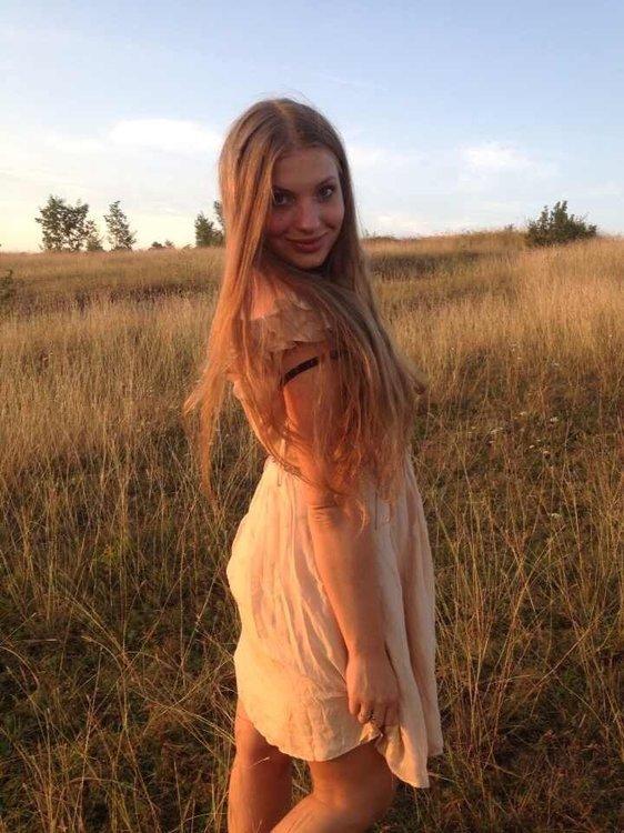 Елена