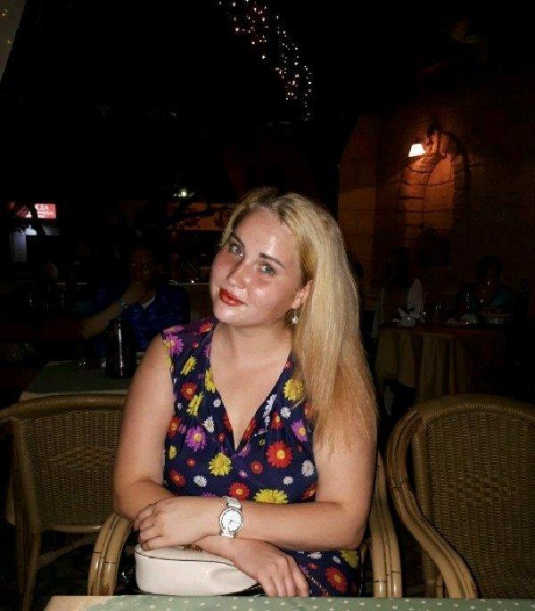 Елена