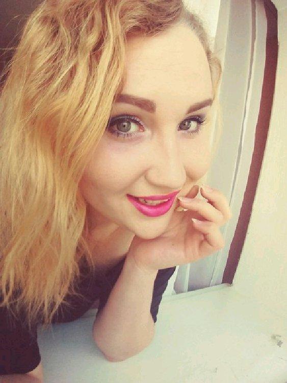 Елена