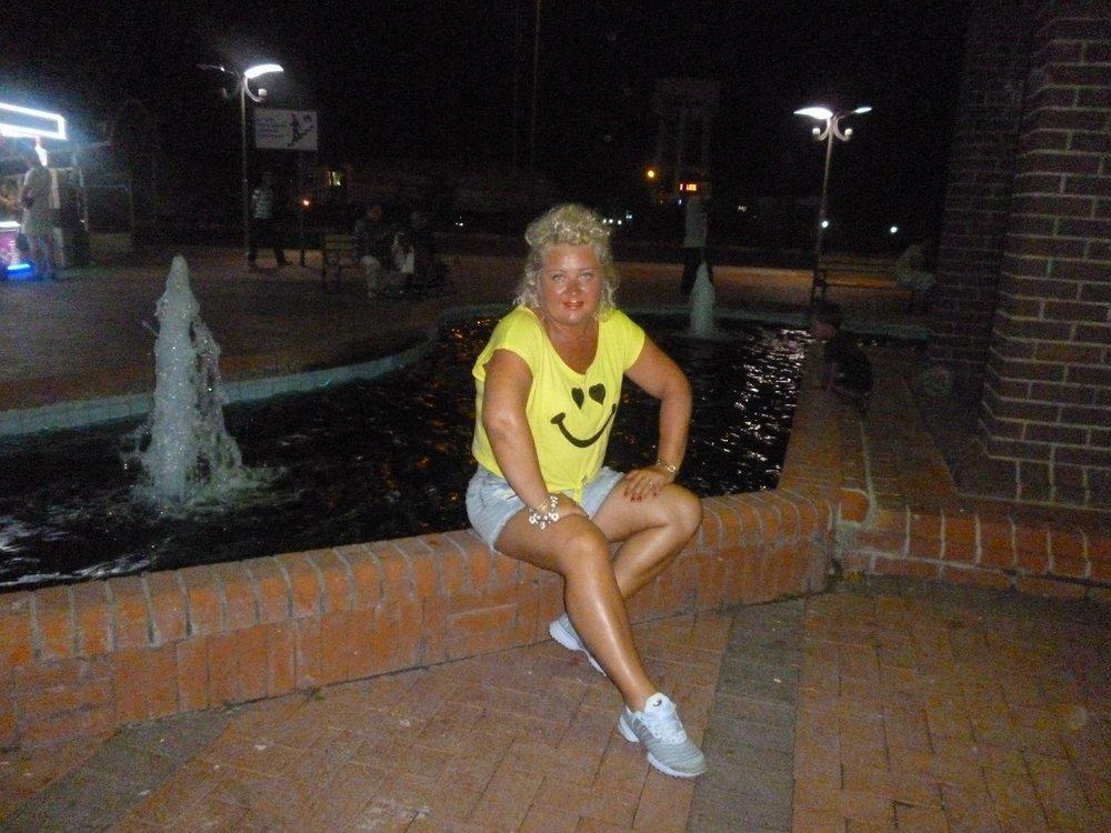 Елена
