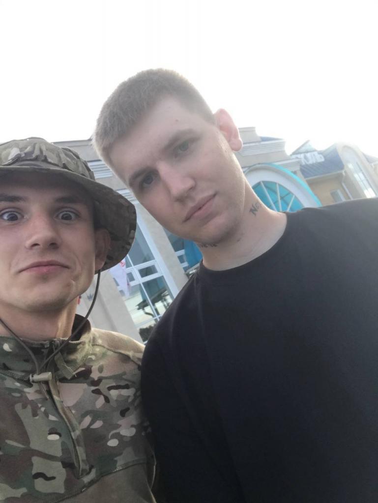 Дени