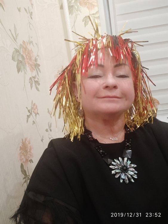Ольга
