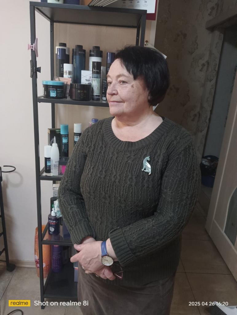 Ирина