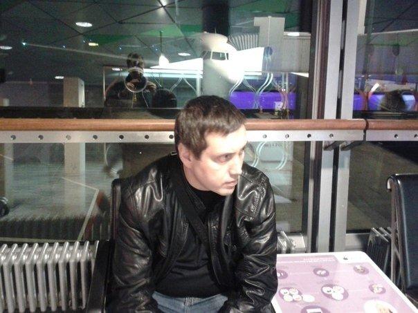 Стас