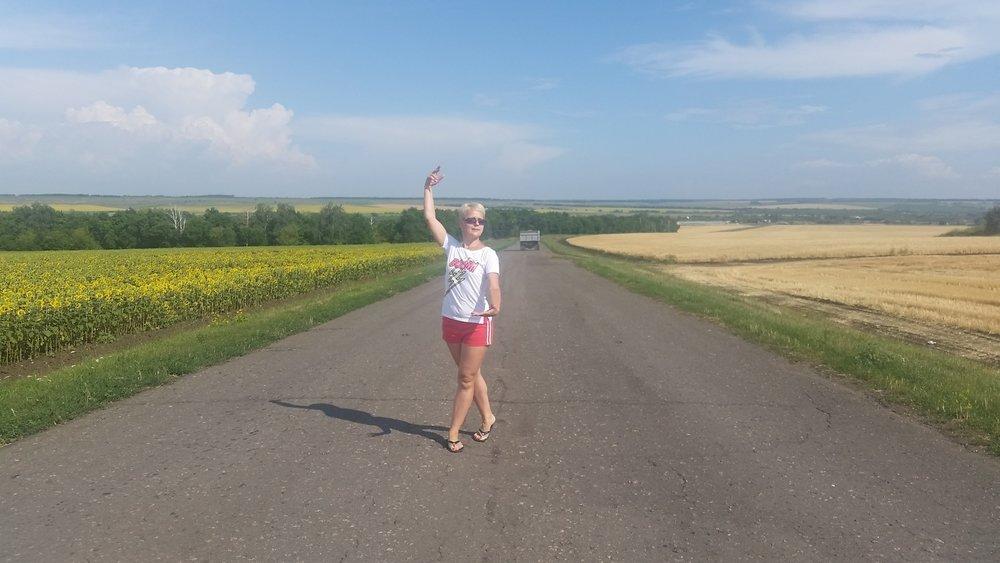 Людмила