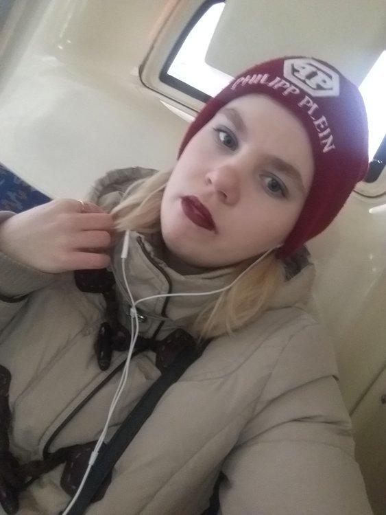 Ксюша