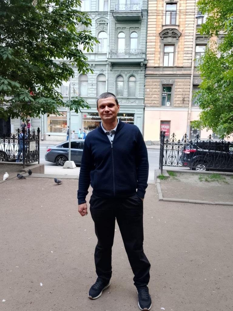 Дима