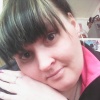 Natasha Gladysheva