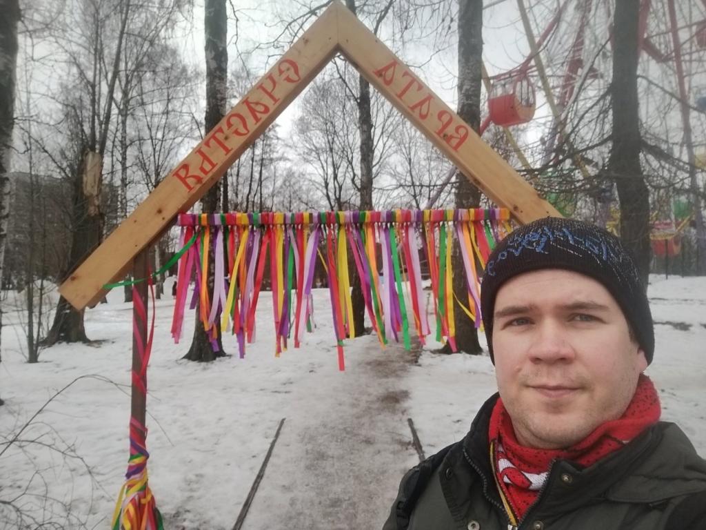 Константин