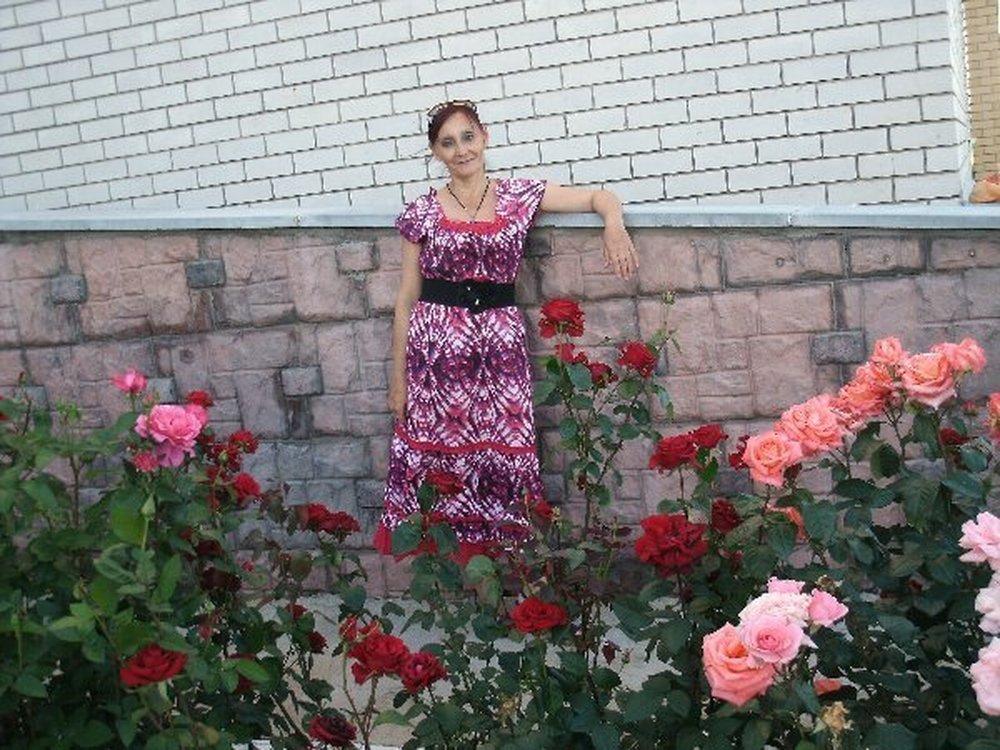 Люба