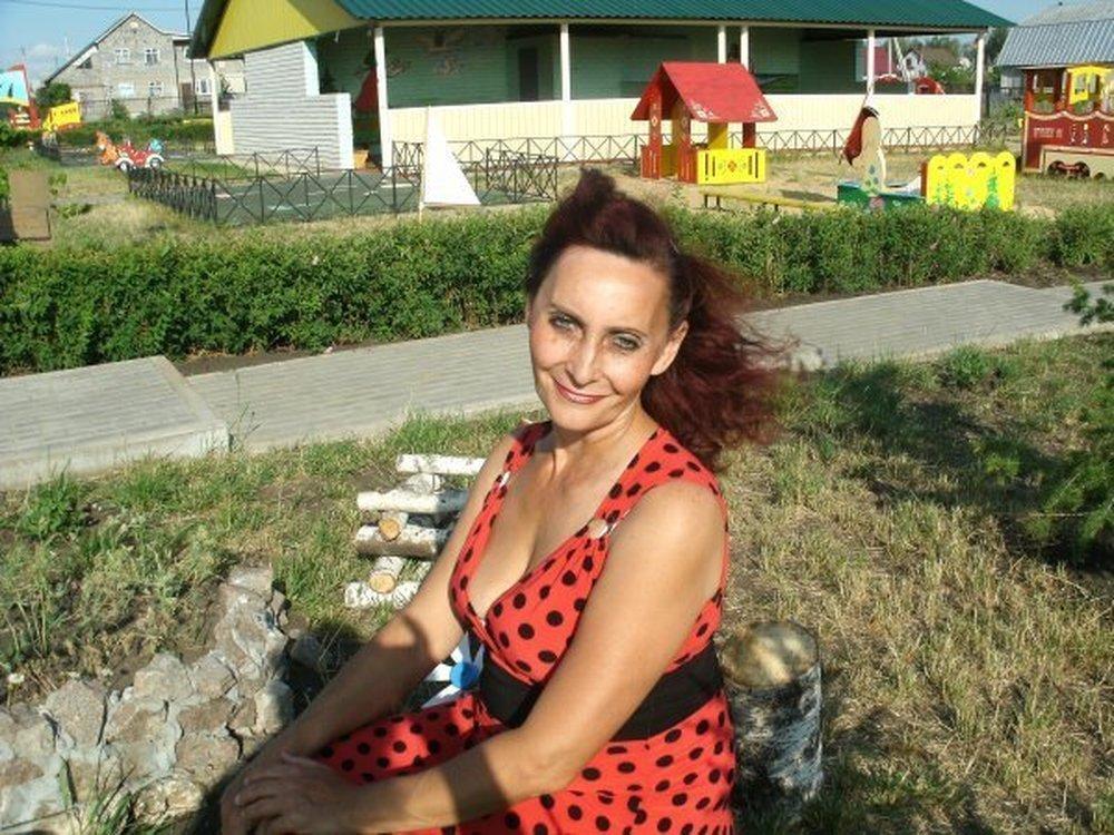 Люба