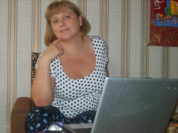 Галина