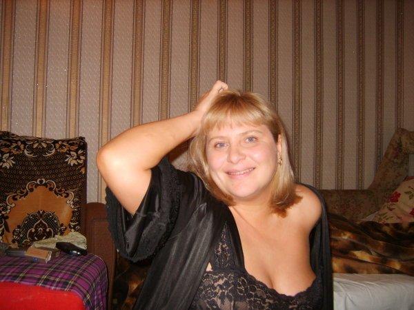 Галина